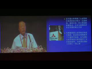 [CSC2012]陶寿淇教授纪念讲座  讲者高润霖